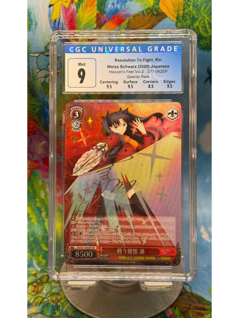 2020 WS Fate Heaven’s Feel Rin Tohsaka FS/S77-042SP SP Gold Signature CGC 9